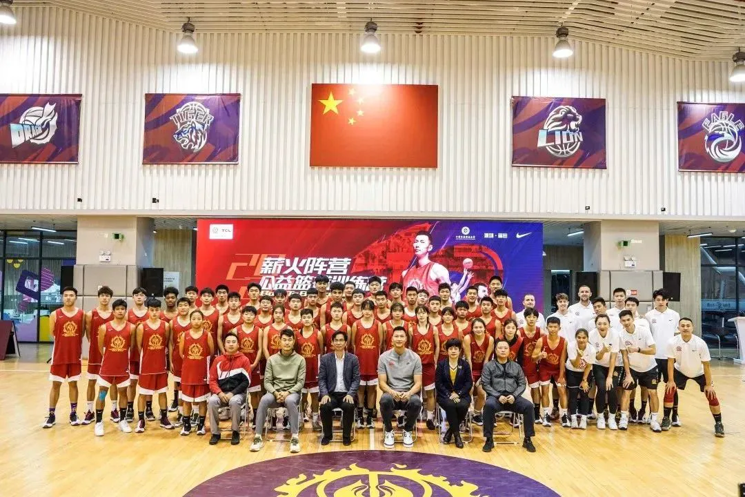 哪里能找到智能篮球训练的应用程序_2